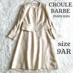 Item thumbnail for item 744a7bbc-150d-4c1b-8490-c4d45cdf14a5
