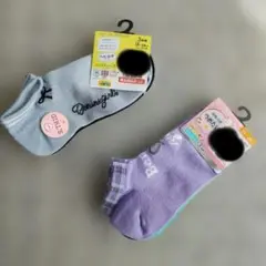 Item thumbnail for item ffc2e1f4-4c45-4c70-bcbf-bd8bc205c49a