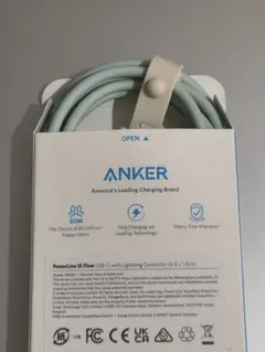 ANKER PowerLine III Flow Lightningケーブル