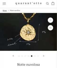 【激レア品】クアラントット✴︎オパールネックレス 激レア品】クアラントット✴︎オパールネックレス