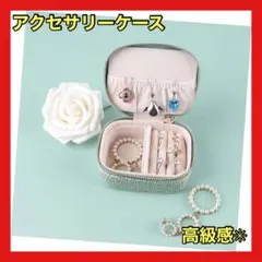Item thumbnail for item 07267e18-40bc-44c8-ae1a-26fa7265d7f0