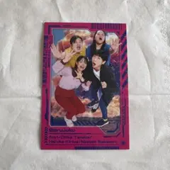 ぼる塾 特撮爆破カード