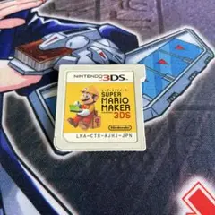 スーパーマリオメーカー　3DSソフト