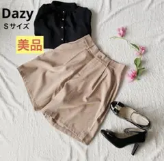 【美品】 デイジー　ハーフパンツ　ベージュ　ショート　ハイウエスト　Sサイズ