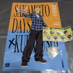 Item thumbnail for item b399f305-7a98-492a-b4a3-65ae79cfe346