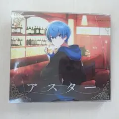 すとぷり ころん アスター