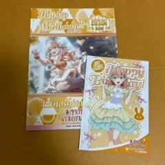 蓮ノ空 日野下花帆 デカブロマイド