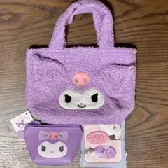 【新品未使用】クロミミニトートバッグ＆ポーチ