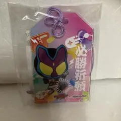 仮面ライダーヴラム オリジナル必勝祈願 アクリルキーホルダー HADO
