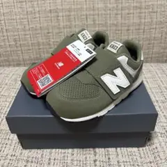 【新品未使用タグ付き】 ニューバランス キッズ スニーカー 16.5