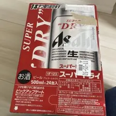 Item thumbnail for item 224b1271-eff3-4e72-a3eb-f0831007d4df