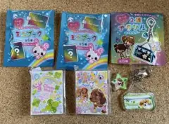 平成レトロファンシー　ミニブック　2冊 2連アクリルキーホルダー