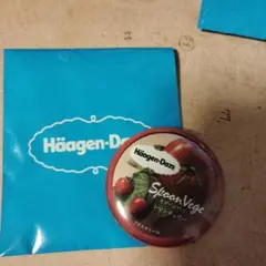 ハーゲンダッツ SpoonVege トマト・チェリー