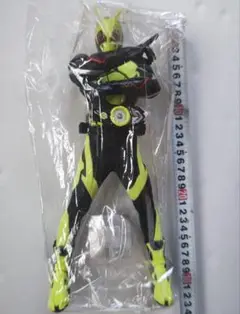 Item thumbnail for item c01946e1-73f7-485c-a65e-0f7dfde59ffc