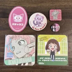 僕のヒーローアカデミア　ヒロアカ　まとめ売り　麗日お茶子