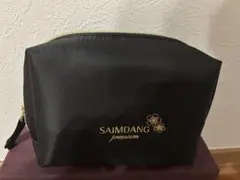 SAIMDANG プレミアム ブラックポーチ
