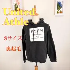 z187 United Athle プリント 裏起毛 S トレーナー　フード