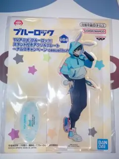 【早い者勝ち】ブルーロック　糸師凛　アクリルスタンド　ナムコ限定