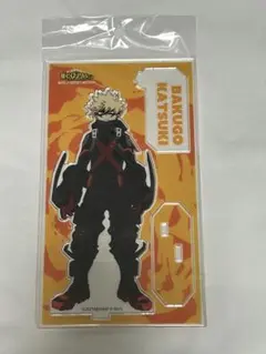 僕のヒーローアカデミア 爆豪勝己 アクリルスタンド