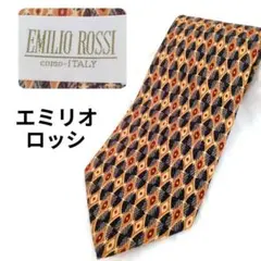 美品✨ EMILIO ROSSI エミリオロッシ ネクタイ