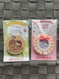 マタニティマーク　ロゼット　２個セット　新品