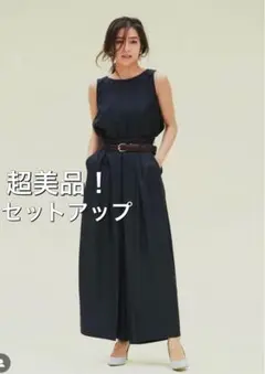 超美品❗️即日発送❗️ワイドパンツセットアップAndCouture中村アン着用