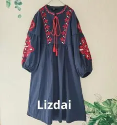 【Lizdai】刺繍入りネイビー長袖ロングワンピース　紺色　L