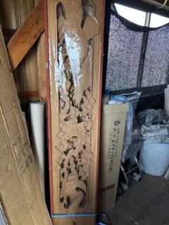 Item thumbnail for item 4e0dc897-7965-4087-a049-b150e2b33b25