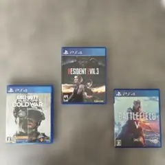 PS4 ゲーム3本セット