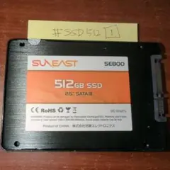 1️⃣ SUNEAST SE800 SSD 512GB
