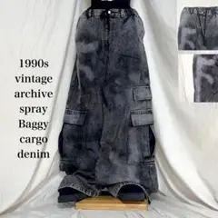 90s vintage archive gunspray バギー カーゴ パンツ