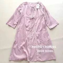 未使用タグ付☆ロデオクラウンズRCWB薄手カーディガンガウンピンク