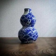 瓢箪徳利 一輪挿し 壺 印判 染付 明治 昭和