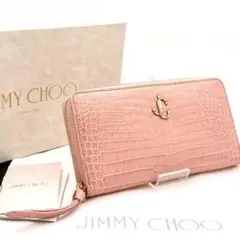 Item thumbnail for item 5431503e-6d25-416c-82fa-f1d428ea92de