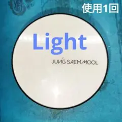 ジョンセンムル クッションファンデ / ライト