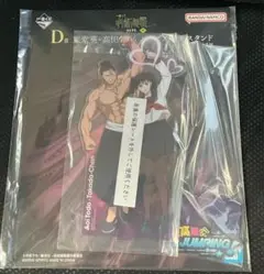 呪術廻戦　一番くじ　 D賞　東堂葵・高田ちゃんビッグアクリルスタンド