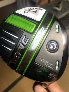 使用1度きり!エピックスピード 5FW