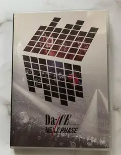 Da-iCE NEXT PHASE 2枚組 DVD