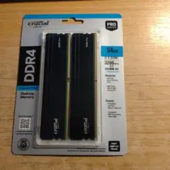 crucial DDR4 Pro 64GB (2x32GB) 3200MHz