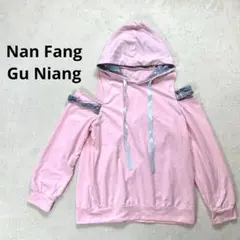 【Nan Fang Gu Niang】FREE 長袖トレーナー　肩出しパーカー