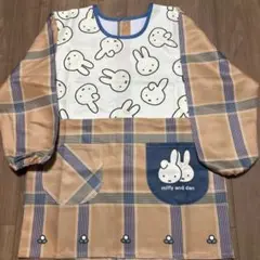 Item thumbnail for item 671fa92c-62ae-4645-9c52-7e0ed8843c5c