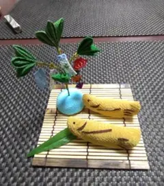 Item thumbnail for item 8acf03f5-00bd-4f8d-8fe9-0e349a9d8e8b