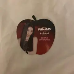 itzy カフェ コースター チェリョン