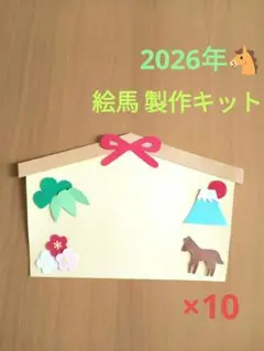 Item thumbnail for item ec723339-10e8-4d76-b321-706a61e6d448