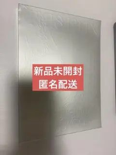 JEONGHAN X WONWOO THIS MAN 通常盤 新品未開封