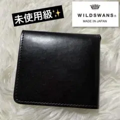 2025年最新】WILDSWANS マネークリップの人気アイテム - メルカリ