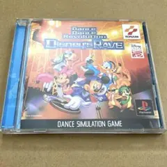 PS1 Dance Dance Revolution Disney’s Rave