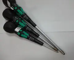 WERA レーザーチップ ボールグリップ プラスドライバー 3本組