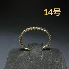 Item thumbnail for item 91320e7f-9c0a-4251-a9c8-4efc296e0b5d