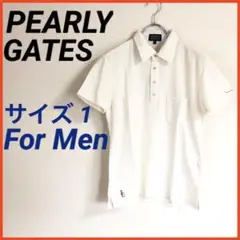 セール❣️美品❣️パーリーゲイツ メンズ ゴルフ 半袖 ポロシャツ サイズ1